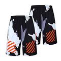 Topeter Boy’s Camouflage Training Shorts with Zipper Pockets Lounge Gym Shorts Court Shorts Board Shorts Black 6XL