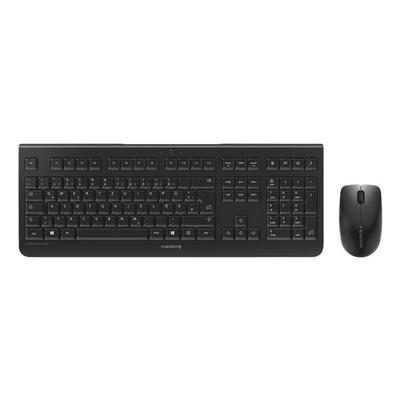Cherry Kabelloses Desktop-Set »DW 3000« schwarz schwarz