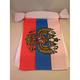 AZ FLAG FAHNENKETTE Russland MIT Adler 12 Meter mit 20 flaggen 45x30cm- RUSSISCHE Girlande Flaggenkette 30 x 45 cm