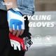 Giyo-Gants demi-doigt en tissu LyJean-respirant pour homme mitaines de vélo gel extérieur VTT