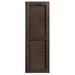 Alpha Shutters Cathedral Top Custom Open Louver Shutters Pair Vinyl, Solid Wood in Black | 35 H x 16 W x 1 D in | Wayfair L316035035