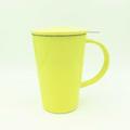 Ebern Designs Gorkem Infuser, Lid & Teapot Porcelain China/Ceramic in Yellow | 5.5 H x 5 W x 5 D in | Wayfair B7DF36AB7D2E40B983B439F5F4751F62