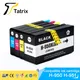 Tatrix-Cartouche d'encre 950XL 951XL pour HP 950 951 Officejet Pro