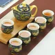 Service à thé en céramique chinoise Kung Fu porcelaine tasse à thé théière Dragon tasse à thé