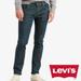 Levi's Jeans | Euc! Mens Levi 511 - 28/30 | Color: Blue | Size: 28