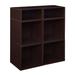 Ebern Designs Niche Cubo Storage Organizer Open Bookshelf Wood in Brown | 32.5 H x 26 W x 13 D in | Wayfair 8914AD1FFADF4AA890410AB6D1B47EBD