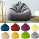 Grande housse de canapé à siège unique dossier haut chaise longue pouf jouets en peluche