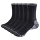 YUEDGE-Chaussettes de sport athlétiques en coton pour hommes chaussettes thermiques chaussettes de