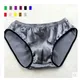 Boxer en U pour Homme Culotte Respirante et Confortable 100% Soie