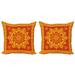 East Urban Home Ambesonne Square Pillow Cover Microfiber | 18 H x 18 W x 0.039 D in | Wayfair 1D012D53CD1A4D40B7B3F7A020940575