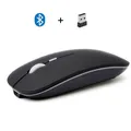 Mini souris de jeu sans fil Compatible avec Bluetooth double Mode Slim Usb accessoires pour