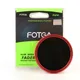 FOTGA-Filtre d'objectif ND réglable ultra fin 40.5-82mm Fader variable volontaire 8 400