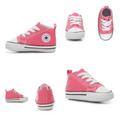 Converse Shoes | Chuck Taylor All Star First Star Crib Shoes | Color: Pink/White | Size: 2bb