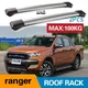 Barres latérales en alliage d'aluminium pour bagages barres de toit pour Ford Ranger TKE