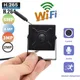 Mini caméra IP WiFi IMX307 avec assistant et antenne souple Camhi IMX335 720P 960P 1080P audio