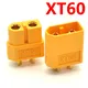1/5/10/30 pièces offre spéciale count60 XT-60 mâle femelle connecteurs de balle fiches pour RC Lipo