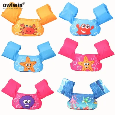 Owlwin-Gilet de sauvetage en mousse pour bébé maillot de bain brassard anneau flotteurs