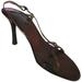 Nine West Shoes | *Nine West Rich Chocolate Brown Open Toe Pumps | Color: Brown | Size: 8.5