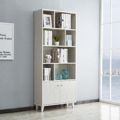 Get The Latitude Run Amy Mae 68 5 W X, Wayfair Tall Bookcase With Doors