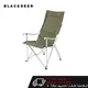 Blackdeer-Chaise de relaxation pliante portable tabouret de dossier en alliage d'aluminium chaise