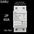 Rail Din 40A 220V 1 pièce auto-récupération reconnexion automatique sur et sous tension