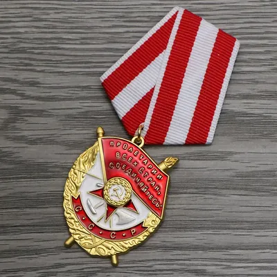 Insigne de Russie URSS épinglettes en métal guerre soviétique sensation rouge saut de prix