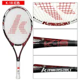 Kawasaki raquette De Tennis en C...
