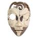 World Menagerie Wink at Me Modern Mask Wall Décor, Wood in Brown | 9.75 H x 6.75 W in | Wayfair 195814