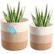 OrganiHaus 2-Pack Cotton Rope Plant Basket & Large Plant Pots Indoor Pots for Plants | Storage Basket Plant Pot | Large Indoor Plant Pot | Large Indoor Planters | 25x30cm Plant Pots - Honey