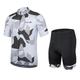 Men's Cycling Suit Short Sleeve Cycling Jersey MTB Shirt Breathable 3D Gel Padded Bib Shorts (L, Camo-White)