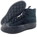 Converse Shoes | Converse High Tops Mens Size 7 Bosey Mc Womens 8.5 | Color: Black | Size: 7