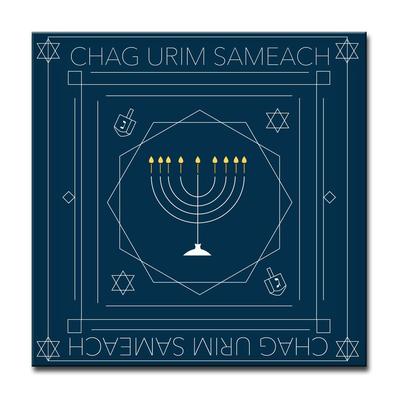 Ready2HangArt 'Chag Urim Sameach' Hanukkah Canvas Wall Art
