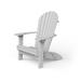 Poly Adirondack Folding Chair