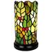 Tiffany Style Table Accent Lamp AM269ACCB Amora Lighting