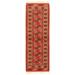 ECARPETGALLERY Hand-knotted Turkman Red Wool Rug - 2'0 x 6'5