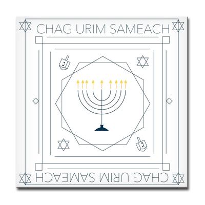 Ready2HangArt 'Chag Urim Sameach' Hanukkah Canvas Wall Art
