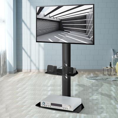 Adjustable Multi-Function Tempered Glass Metal Frame Floor TV Stand