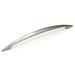 Contemporary 9-3/8 inch Arch Design Stainless Steel Finish Cabinet Bar Pull Handle (Case of 4) - Stainless Steel