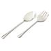 Hammered Salad Server Set