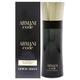 Giorgio Armani Code Eau de Parfum For Men 60ml, (Pack of 1)