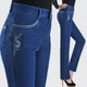 Pantalon en denim droit élastique taille haute pour femme d'âge moyen jean mère élégant jeans