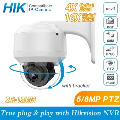 Hikvision-Caméra de surveillance extérieure PTZ IP PoE PoE HD 8MP/4K dispositif de sécurité sans