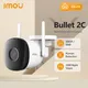 IMOU – caméra de surveillance Bullet extérieure Wi-Fi 2C 4MP/2MP avec double antenne Vision