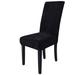 Stretch Plush Washable Dining Chair Cover Protector Seat Slipcover