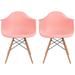 Set of 2 Plastic Accent Modern Designer Dining Chair With Arms Molded Shell Desk Natural Wooden Legs Kitchen Patio