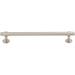 Top Knobs Ellis 7-9/16 Inch Center to Center Bar Cabinet Pull