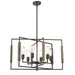 Elk Home Zinger Chandelier - 75162/6