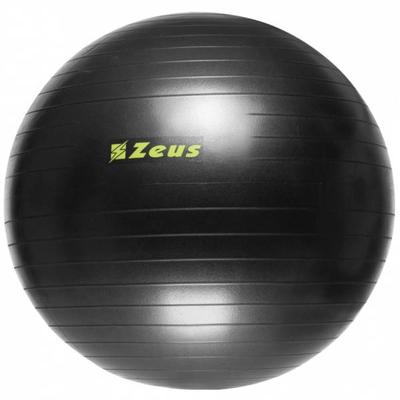 Zeus Gym Yoga Fitness Gymnastikball 75cm schwarz