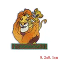 Le roi Lion Simba patch application de repassage pour vêtements fer sur patch rayures pour vêtements