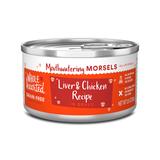 All Life Stages Grain-Free Chicken & Liver Recipe Morsels in Gravy Wet Cat Food, 2.8 oz.